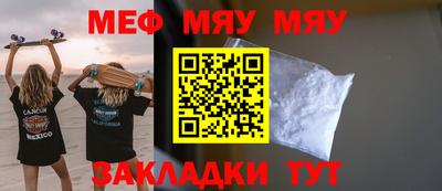 сатива Будённовск