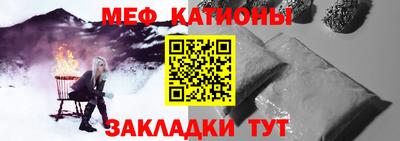 ALPHA-PVP Бузулук
