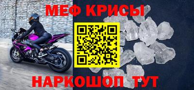 ALPHA-PVP Бузулук