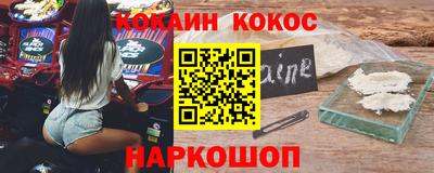 сатива Будённовск