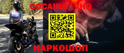 сатива Будённовск