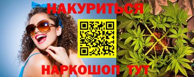 MESCALINE Бугуруслан