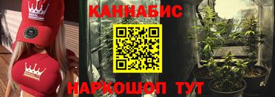MESCALINE Бугуруслан