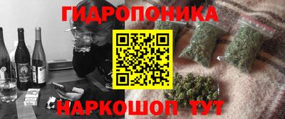 MESCALINE Бугуруслан