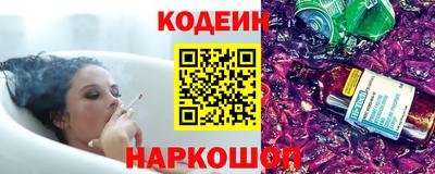 MESCALINE Бугуруслан