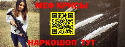 сатива Будённовск
