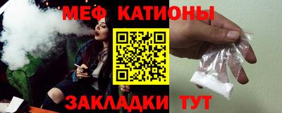 сатива Будённовск