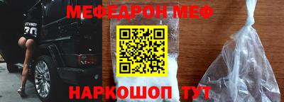 сатива Будённовск